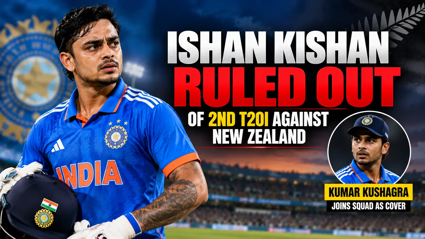 Ishan Kishan Ruled Out of Second T20I.webp