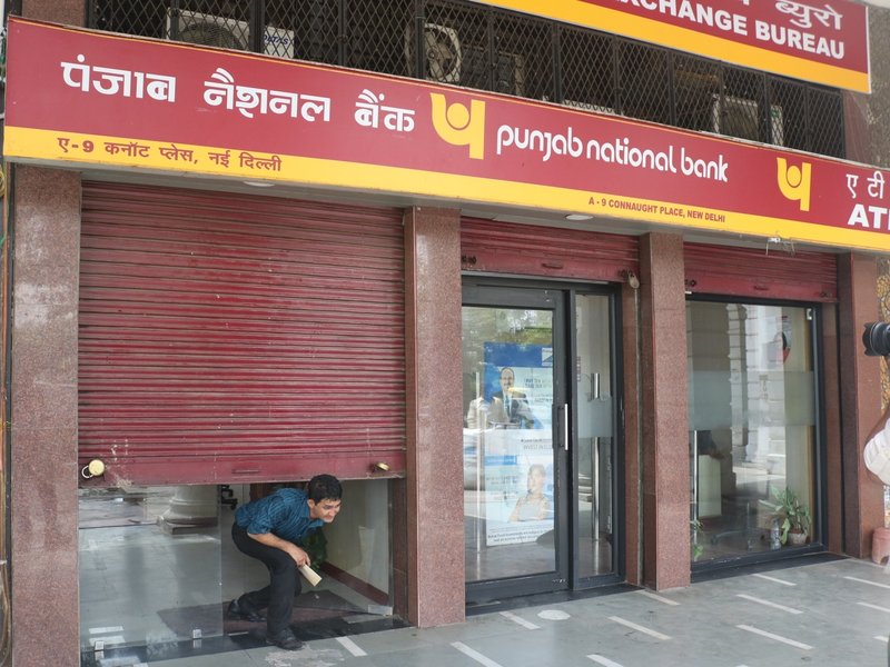 PNB reports three-fold jump in Q1 net profit to Rs 5,339 crore