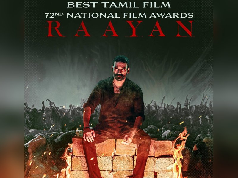 Dhanush on winning his first National Award for direction: A first is always unforgettable!