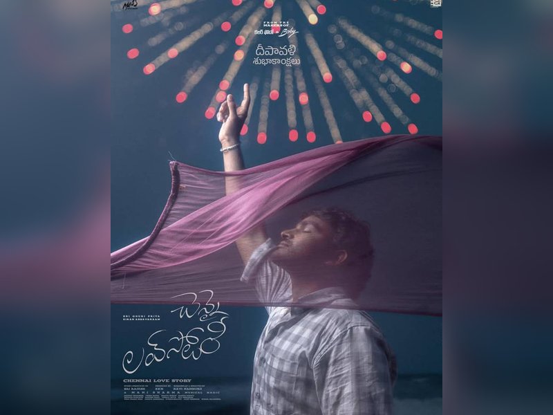 'Chennai Love Story' director says he turned emotional while saying 'action' for the last time to Kiran Abbavaram