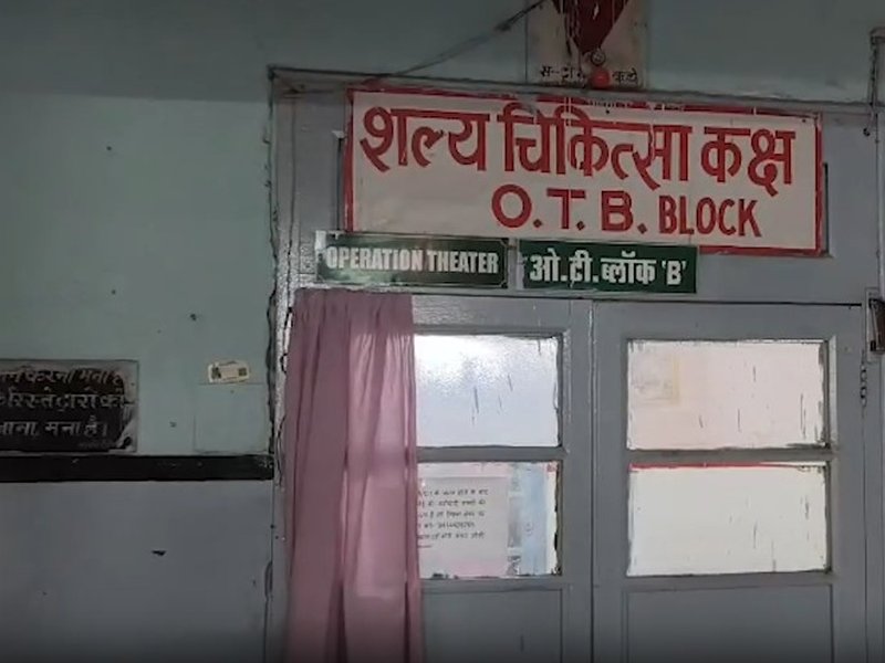 Despite massive drive, two maternal deaths put Rajasthan healthcare under scanner