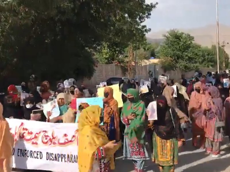 Pakistan: Rights body condemns enforced disappearance of four Baloch civilians