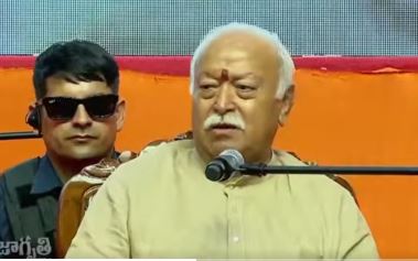 LGBTQ+ community should not be isolated from society: RSS chief Mohan Bhagwat