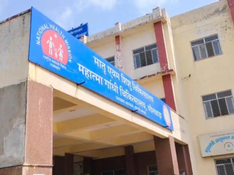 Rajasthan: Two more new mothers die at Bhilwara govt hospital; raising toll to 7