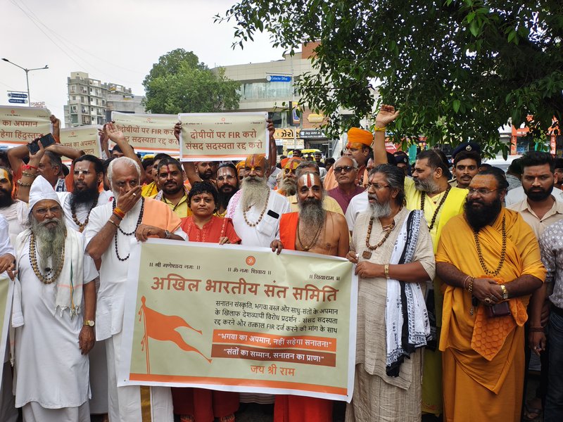 Gujarat saints seek action against Pappu Yadav over Parliament protest, plan wider agitation