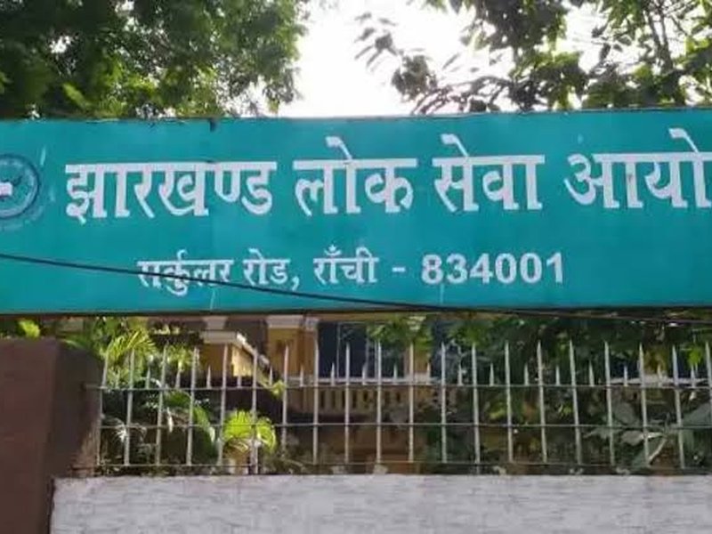 CID summons three serving commission members for questioning in JPSC exam row