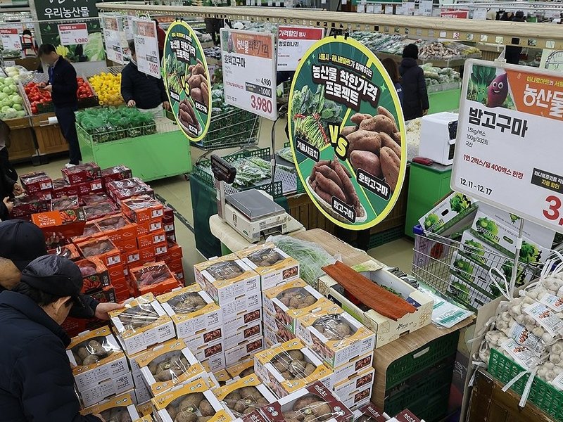 South Korea: Food prices surge amid unprecedented heat wave