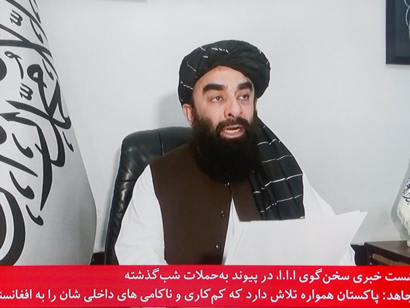 Working to hold institutions accountable: Afghanistan on UNAMA’s call for transparency