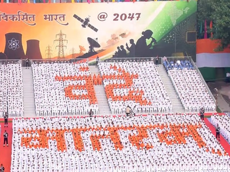 Vande Mataram played for first time during Independence Day celebrations at Red Fort