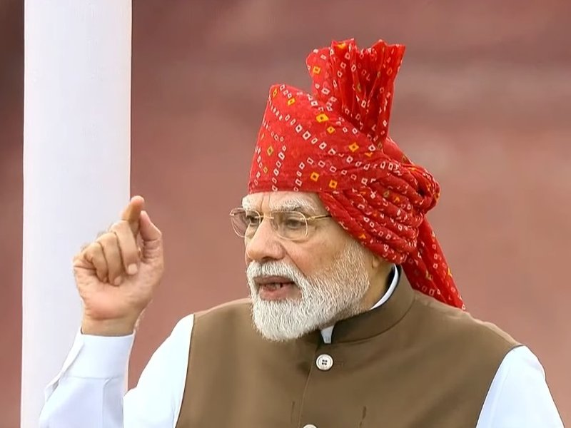 Nation becomes great when it moves forward on strength of its dreams: PM Modi