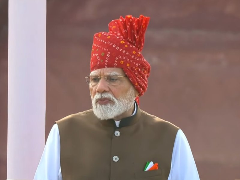 PM Modi highlights India's transformation, unveils AI training for 10 million youth on I-Day