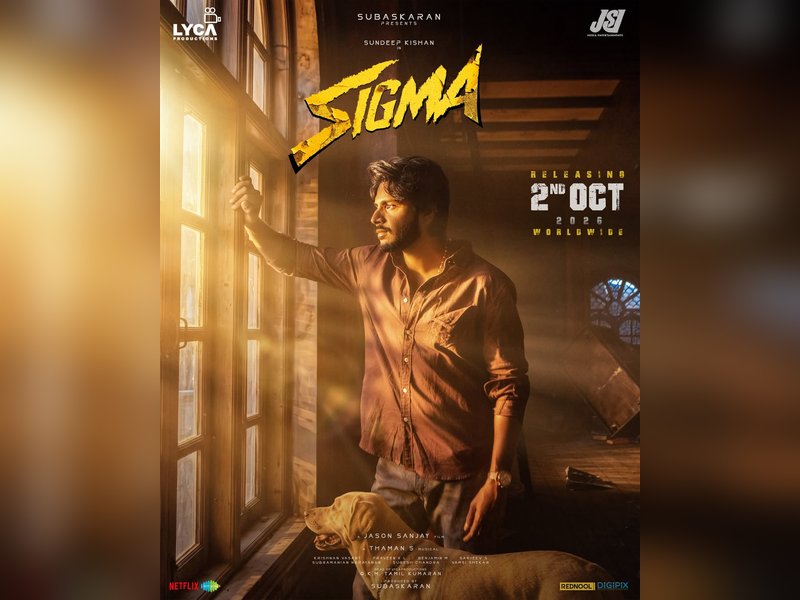 TN CM Vijay's son Jason Sanjay's 'Sigma' to now hit screens on October 2