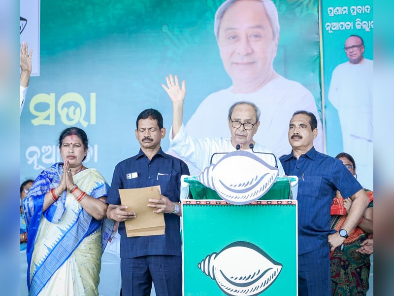 BJD chief Patnaik opposes MMDR Amendment; urges Odisha to unite to protect state’s rights