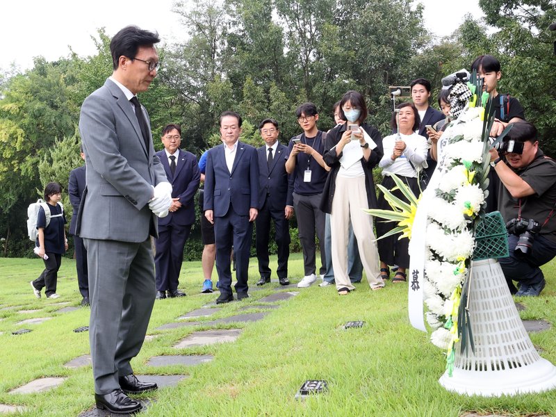 South Korea: New ruling party leader steps up unity drive amid factional tensions