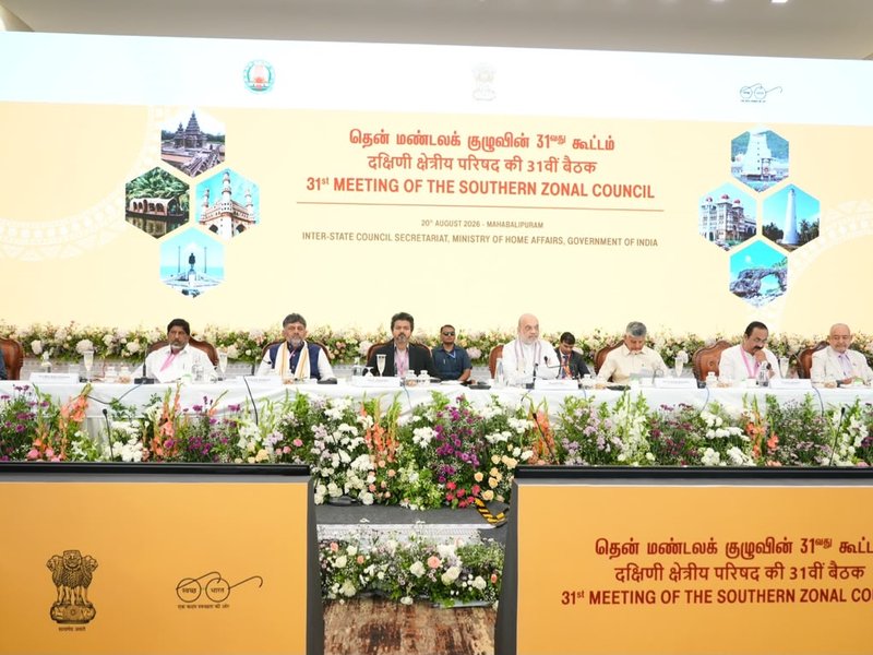 Stronger South will make India stronger, provide fair share of funds, says Karnataka CM Shivakumar at Southern Zonal Council meeting