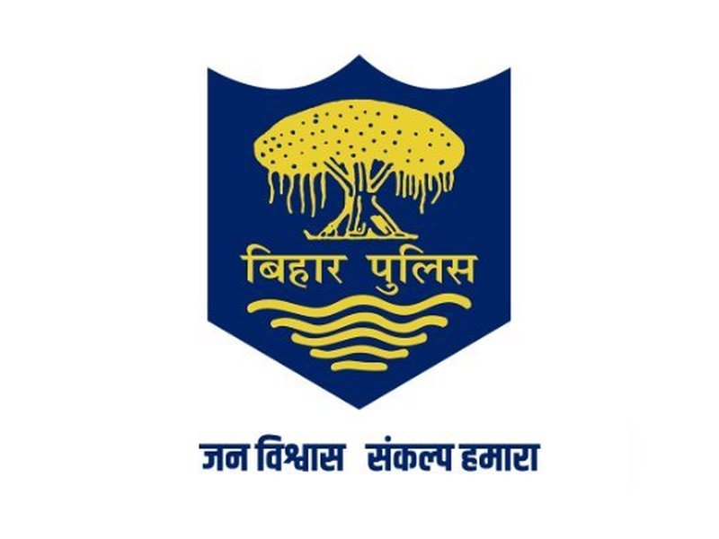 Bihar Police to begin large-scale personnel transfers