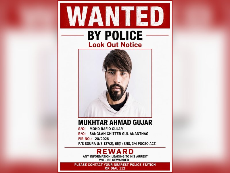 Two POCSO accused escape from Srinagar Central Jail, manhunt launched