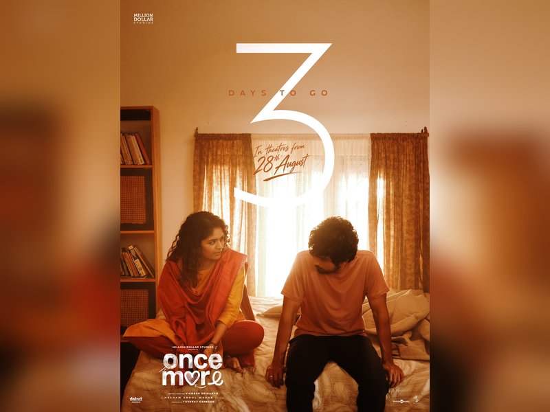 Director Vignesh Srikanth: 'Once More' is based on a particular part of my personal life!