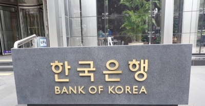 BOK lifts S. Korea's growth outlook to 3.3 pc for 2026