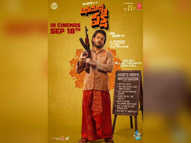 'DJ Tillu' fame Vimal Krishna’s 'Anumana Pakshi' to hit screens on September 18