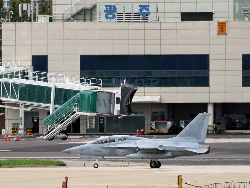 South Korea finalises Muan County area as site for Gwangju Air Base relocation