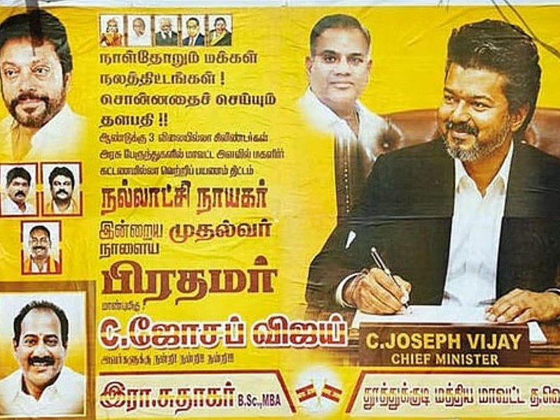 As TVK leaders raise 'Vijay for PM' campaign, unease grows in Congress