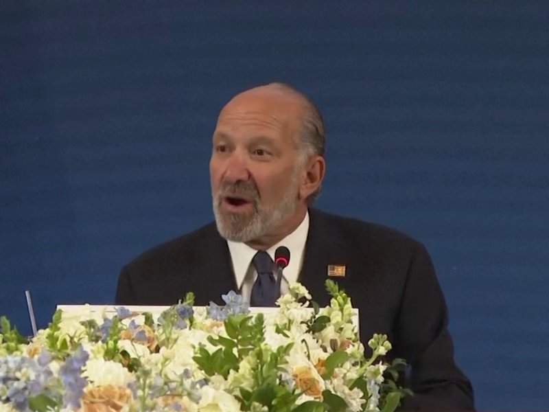 US Commerce Secy Lutnick urges AI-IP balance at G20