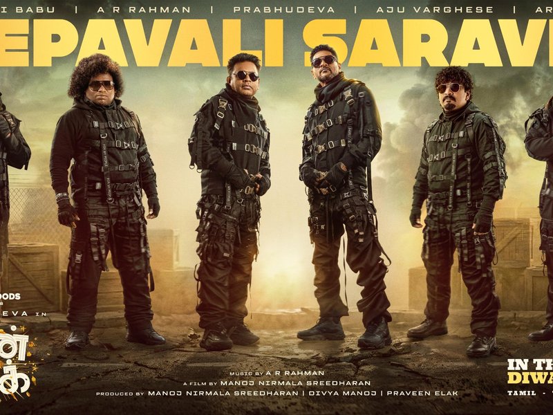 Prabhudeva, A R Rahman's 'Moonwalk’ to hit screens for Deepavali this year!