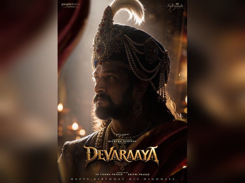 Kichcha Sudeepa’s period film titled 'Devaraaya'; Actor's look as Sri Krishna Devaraaya revealed!