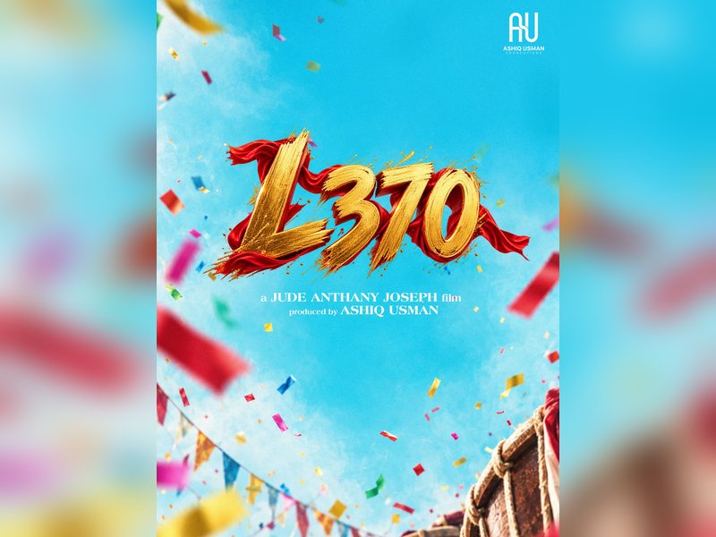 Mohanlal's #L370 makers caution public of fake audition calls