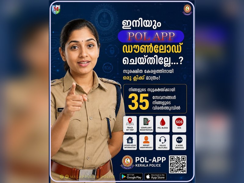 Kerala Police offers anonymous crime tip facility through Pol-App