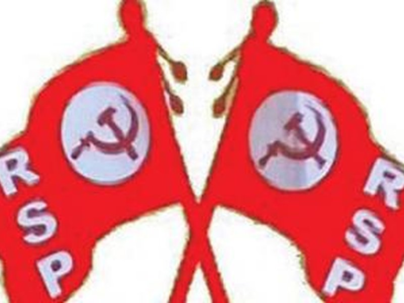 Bengal: RSP withdraws from Rejinagar bypolls after ECI changes its traditional electoral symbol