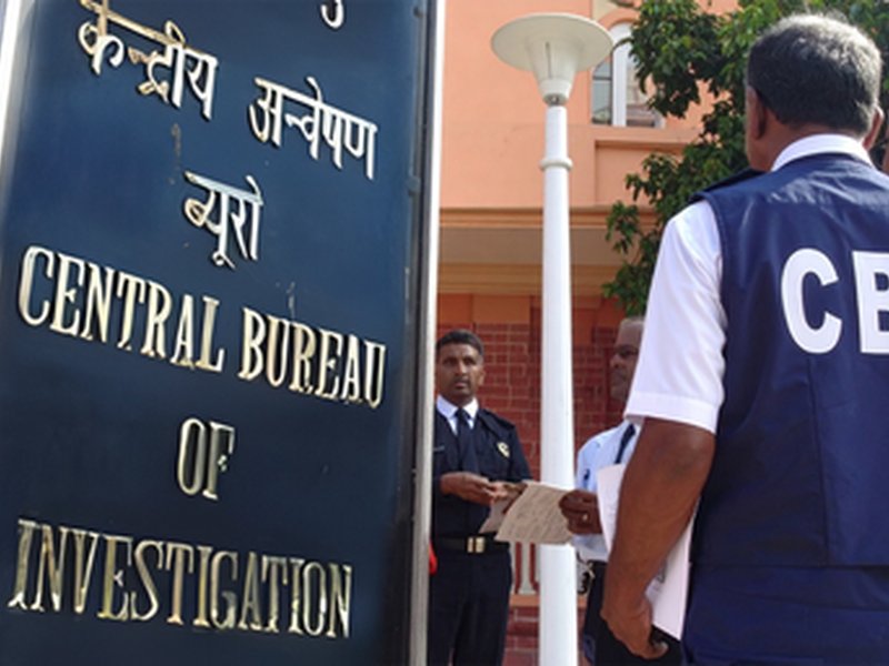 CBI arrests absconding accused  in illegal telecom exchange case after 21 years