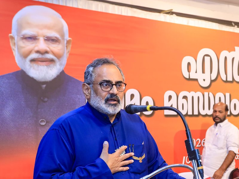 Why no FIR in CMRL-Exalogic case: Kerala BJP chief