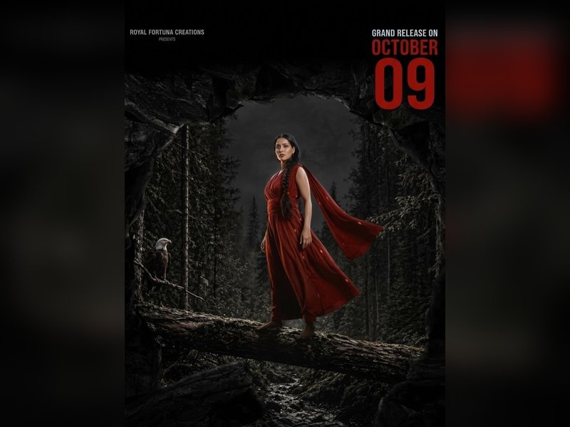 Raiza Wilson's horror sci-fi thriller 'Nova' to now hit screens on October 9