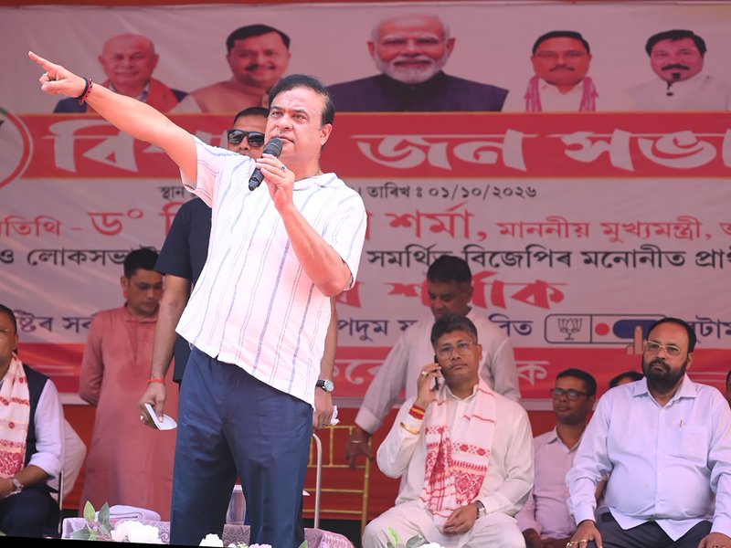 NDA will sweep Nagaon bypoll: Assam CM