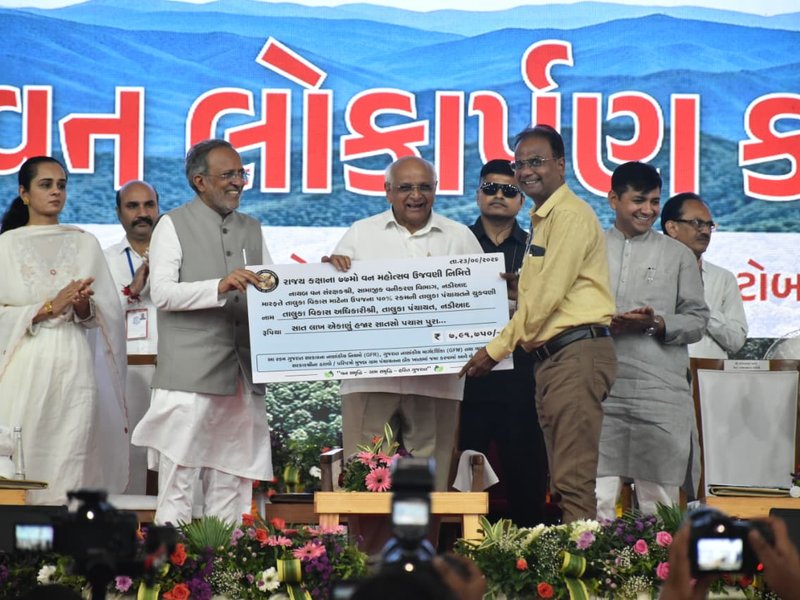 Gujarat CM inaugurates 14-hectare 'Sarvodaya Van' in Porbandar