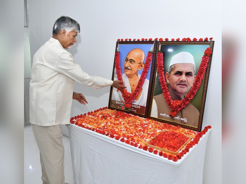 Mahatma Gandhi’s supreme sacrifice will always guide Nation, says Andhra Governor