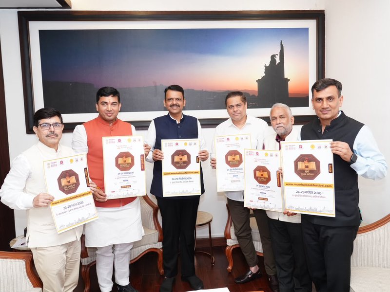 Maha CM launches Mumbai Book Festival 2026 logo and website