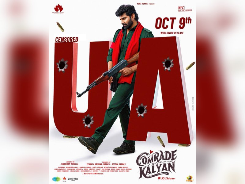 Sree Vishnu’s 'Comrade Kalyan' cleared for release with U/A certificate