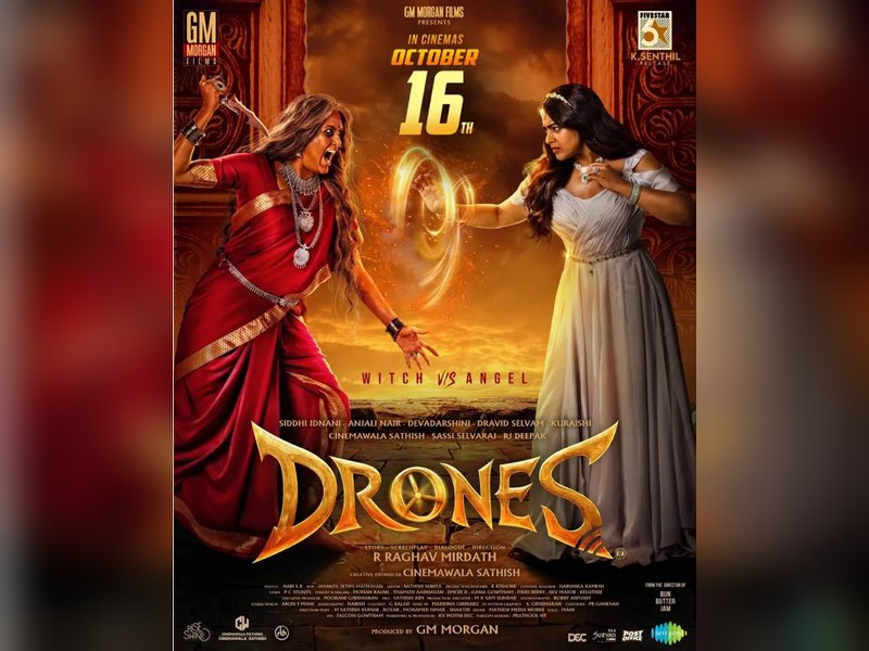 Siddhi Idnani's 'Drones' to hit screens on October 16