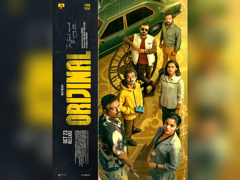 Sreenath Bhasi’s time-travel thriller 'Orijinal' to hit screens on October 23
