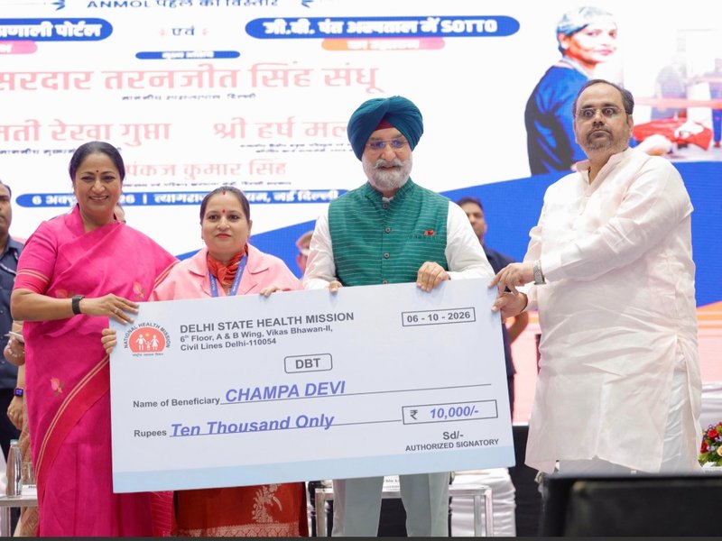 'Seva Sankalp Abhiyan': Delhi L-G, CM launch schemes to build healthier 'Viksit Dilli'