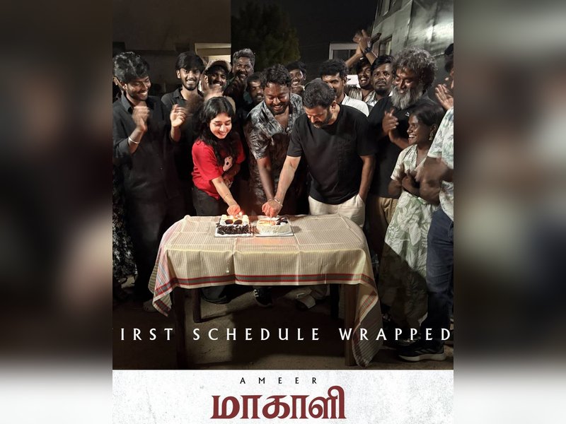 Ameer's 'Maakaali’ unit wraps up its first schedule of shooting