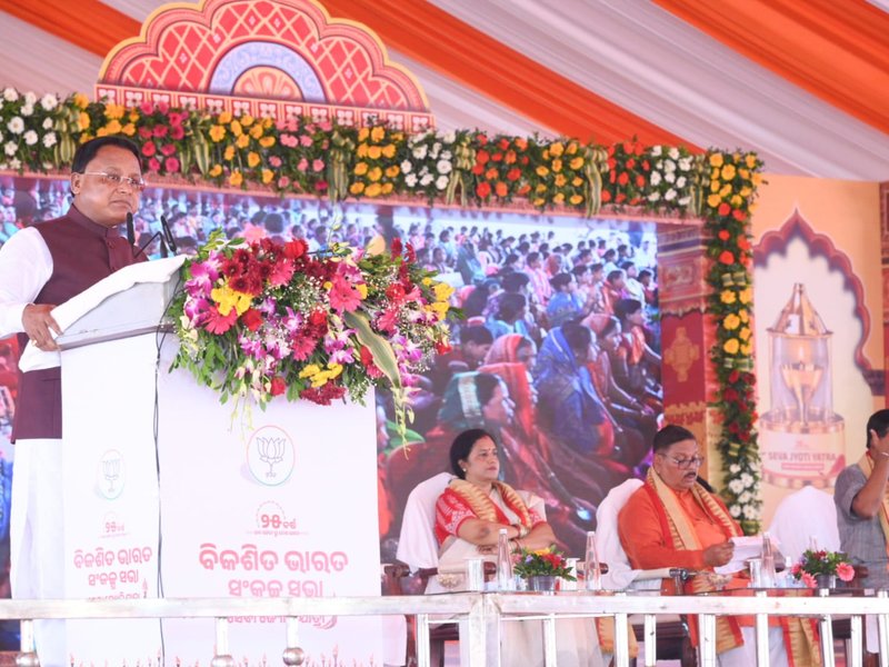 Odisha govt forms commission to study SEBC representation in panchayats, ULBs