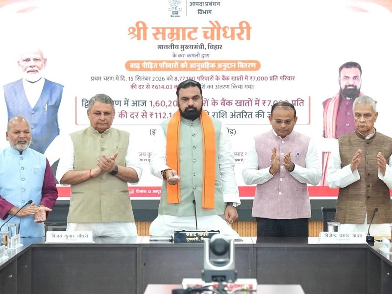 Bihar CM inaugurates new OPD tower at PMCH, registration counters increased to 15