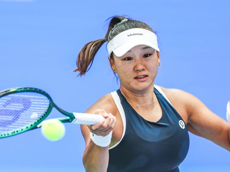 Wild card Guo Hanyu overturns Cirstea at Wuhan Open