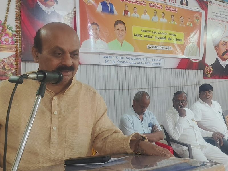 PM Modi’s cultural democracy enhanced India’s global influence: Basavaraj Bommai