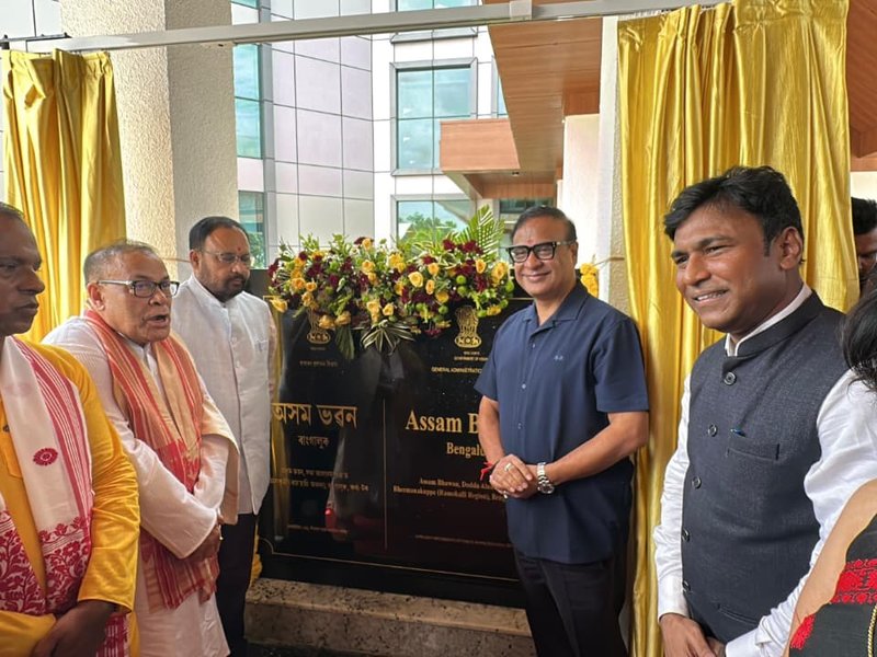 CM Sarma inaugurates Rs 71-crore Assam Bhawan in Bengaluru
