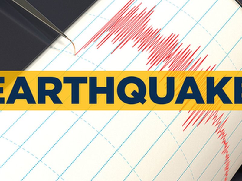 MP: Mild earthquake tremors felt in Singrauli